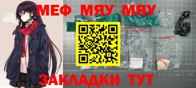гидропоника Шебекино
