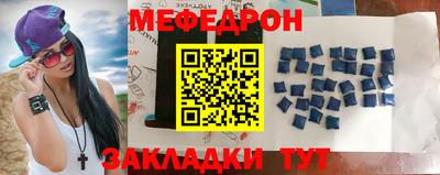 синтетический гашиш Шахты