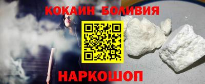 гидропоника Шебекино