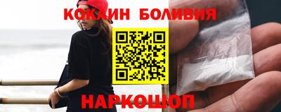 синтетический гашиш Шахты
