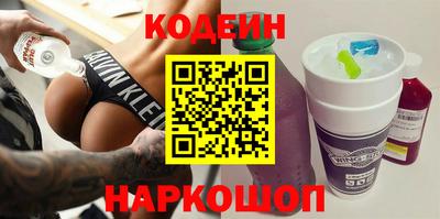 гидропоника Шебекино