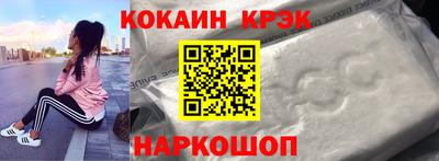 гидропоника Шебекино