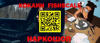 гидропоника Шебекино
