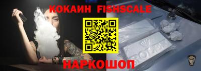 гидропоника Шебекино