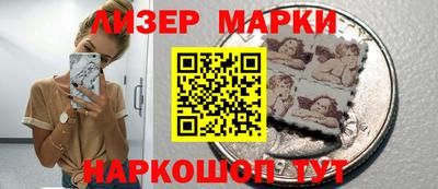 гидропоника Шебекино