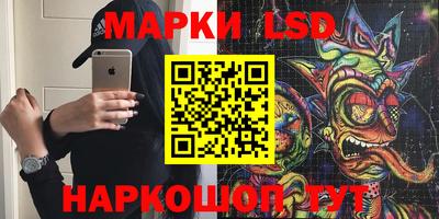 гидропоника Шебекино