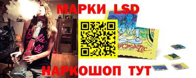 МДМА Шелехов