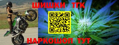 гидропоника Шебекино