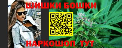 гидропоника Шебекино