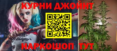 синтетический гашиш Шахты