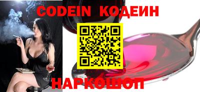 гидропоника Шебекино