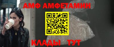 синтетический гашиш Шахты