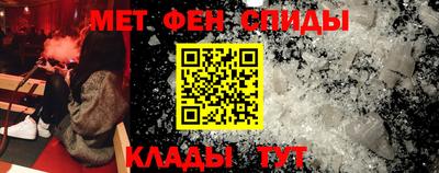 синтетический гашиш Шахты