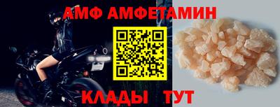 синтетический гашиш Шахты