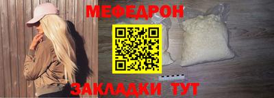 гидропоника Шебекино