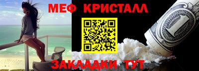 гидропоника Шебекино