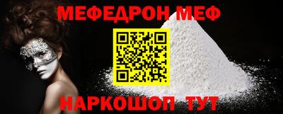 гидропоника Шебекино